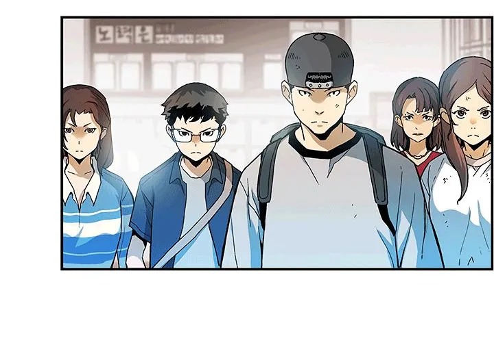 The Second Coming Of Gluttony Mangakakalot X Chapter 22 Page 7