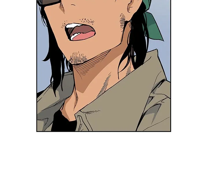The Second Coming Of Gluttony Mangakakalot X Chapter 23 Page 45