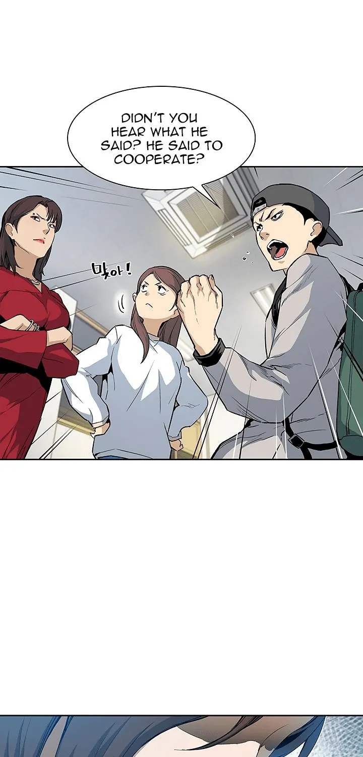 The Second Coming Of Gluttony Mangakakalot X Chapter 23 Page 46