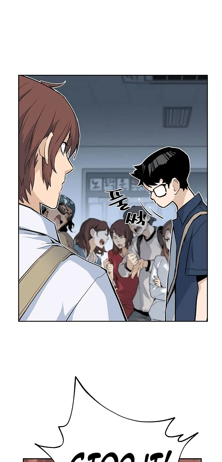 The Second Coming Of Gluttony Mangakakalot X Chapter 23 Page 50