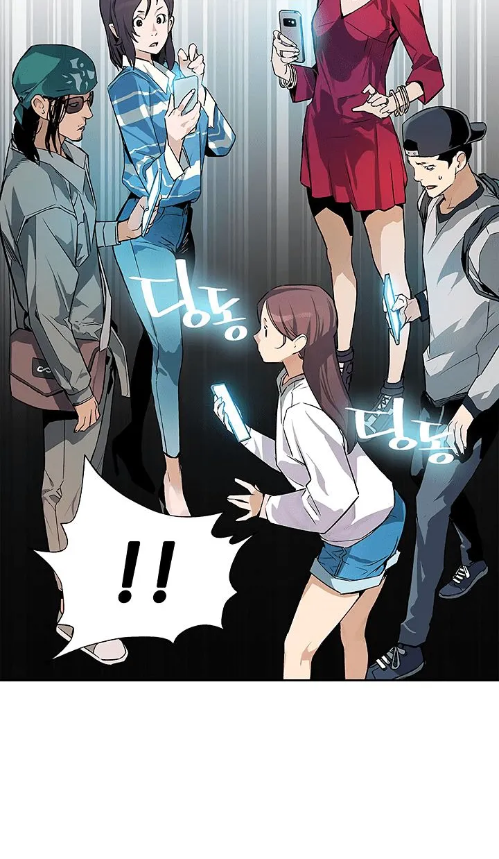 The Second Coming Of Gluttony Mangakakalot X Chapter 23 Page 55