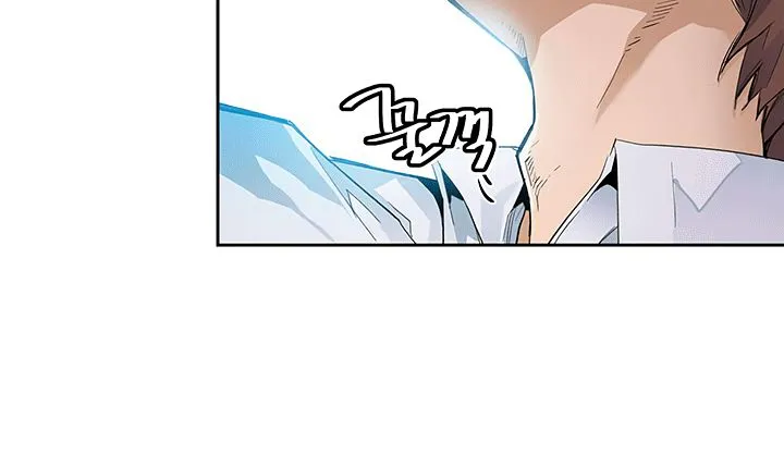 The Second Coming Of Gluttony Mangakakalot X Chapter 23 Page 24