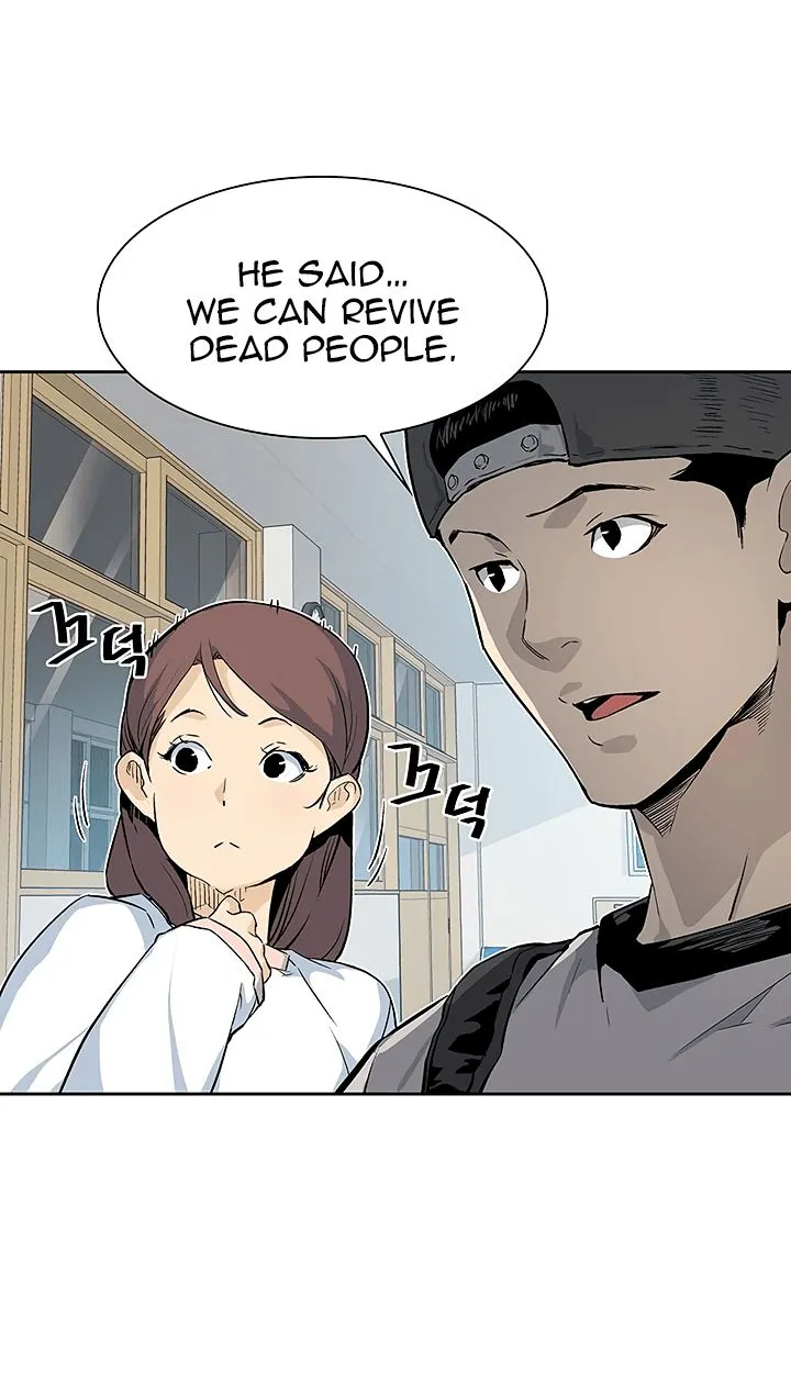 The Second Coming Of Gluttony Mangakakalot X Chapter 23 Page 33