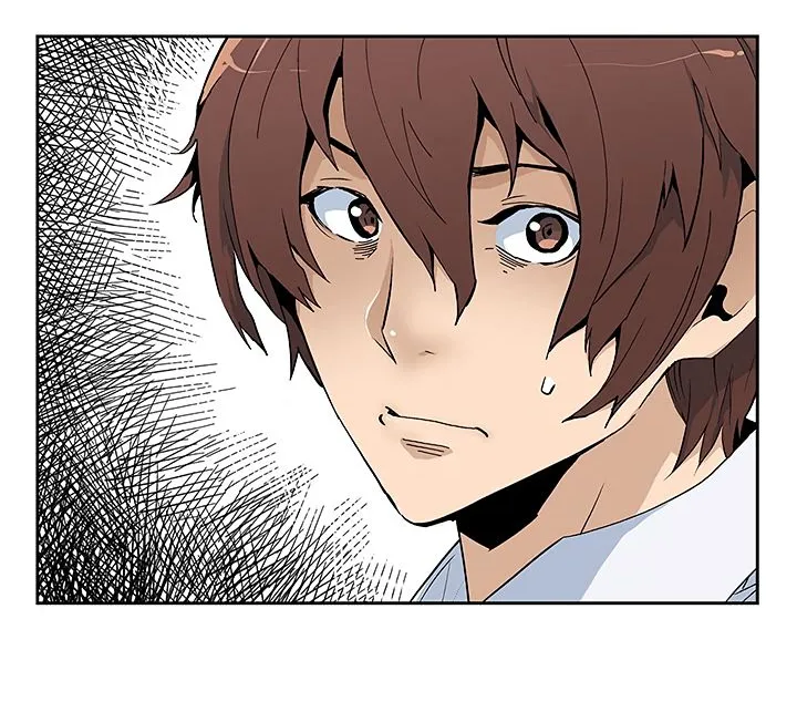 The Second Coming Of Gluttony Mangakakalot X Chapter 23 Page 37