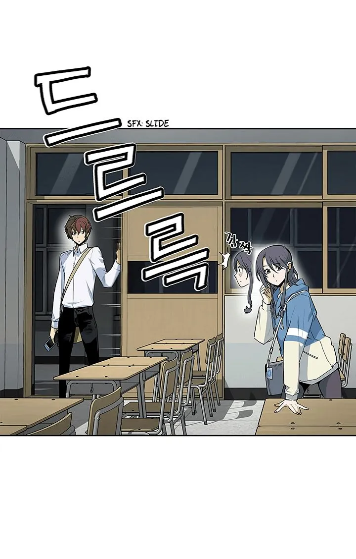 The Second Coming Of Gluttony Mangakakalot X Chapter 24 Page 9