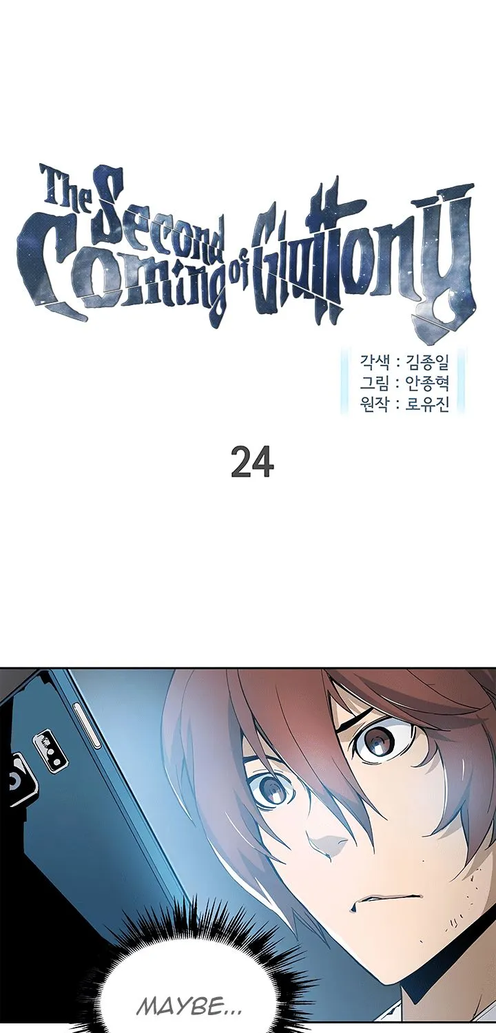 The Second Coming Of Gluttony Mangakakalot X Chapter 24 Page 1