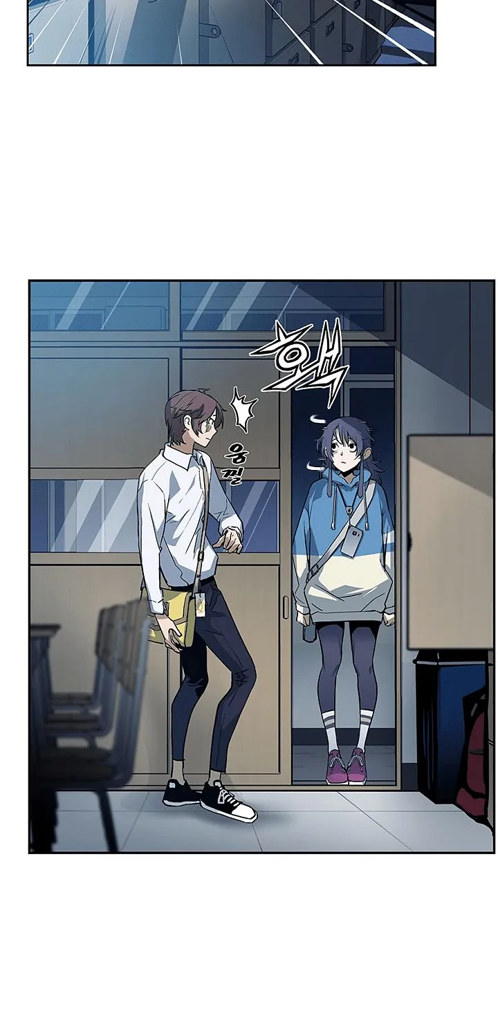 The Second Coming Of Gluttony Mangakakalot X Chapter 24 Page 29