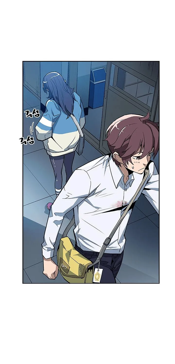 The Second Coming Of Gluttony Mangakakalot X Chapter 24 Page 32
