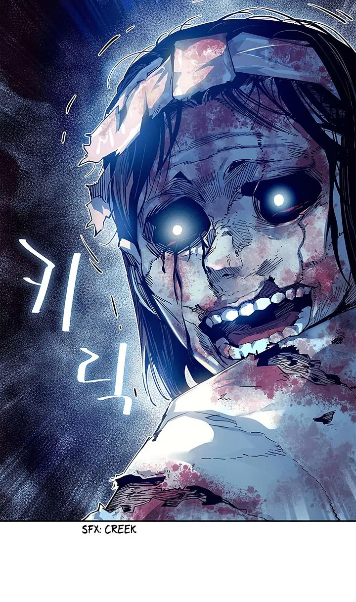 The Second Coming Of Gluttony Mangakakalot X Chapter 25 Page 43