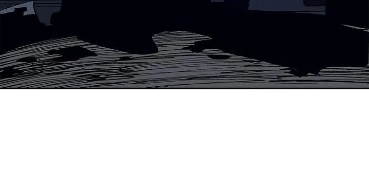 The Second Coming Of Gluttony Mangakakalot X Chapter 25 Page 47