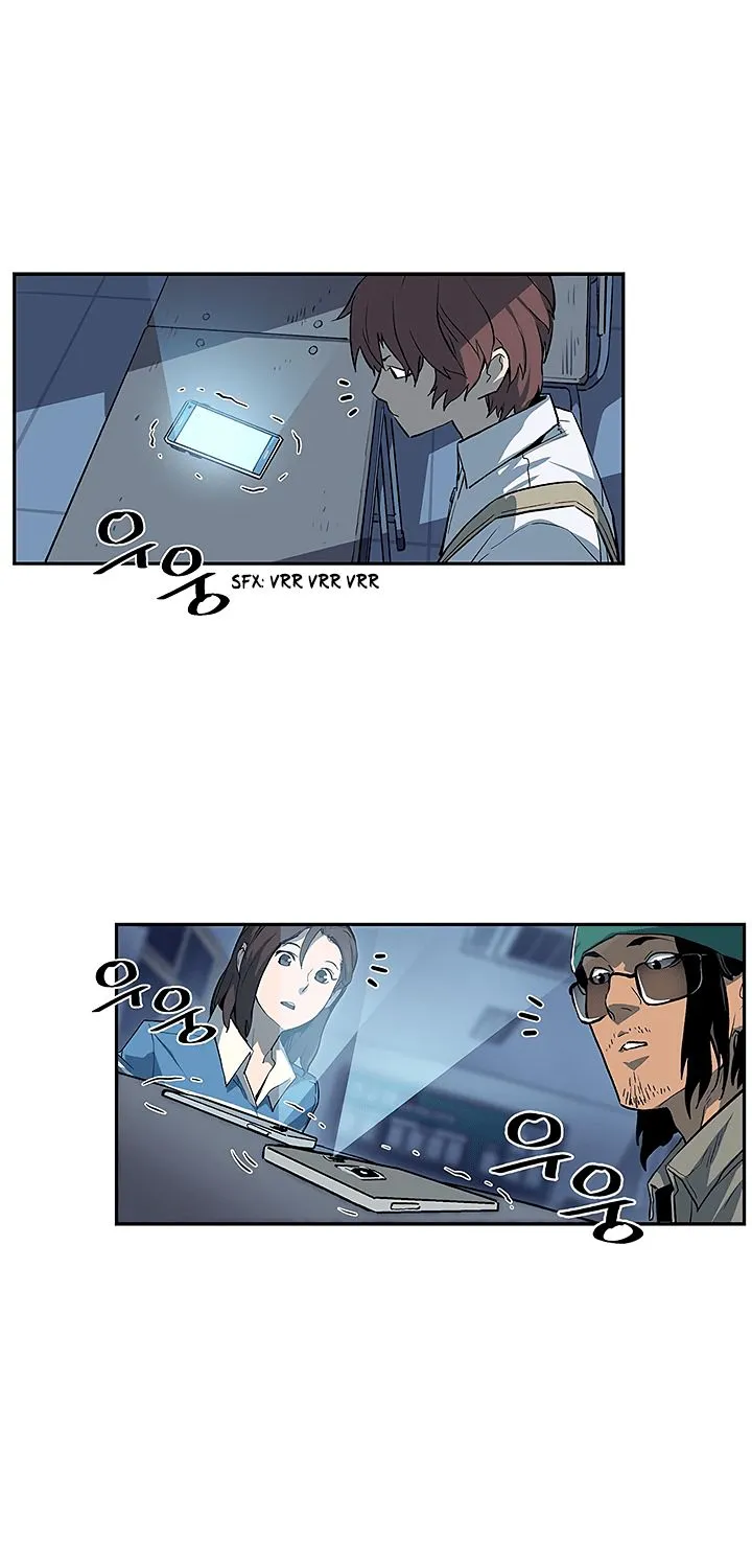 The Second Coming Of Gluttony Mangakakalot X Chapter 25 Page 22