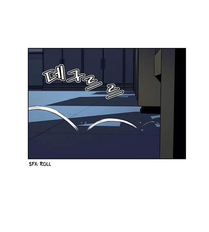 The Second Coming Of Gluttony Mangakakalot X Chapter 25 Page 33