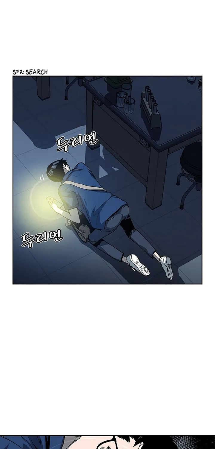 The Second Coming Of Gluttony Mangakakalot X Chapter 25 Page 34