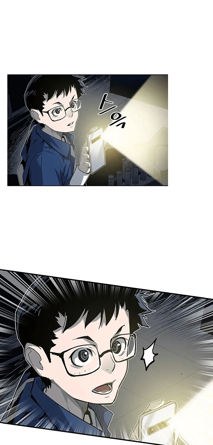 The Second Coming Of Gluttony Mangakakalot X Chapter 25 Page 40