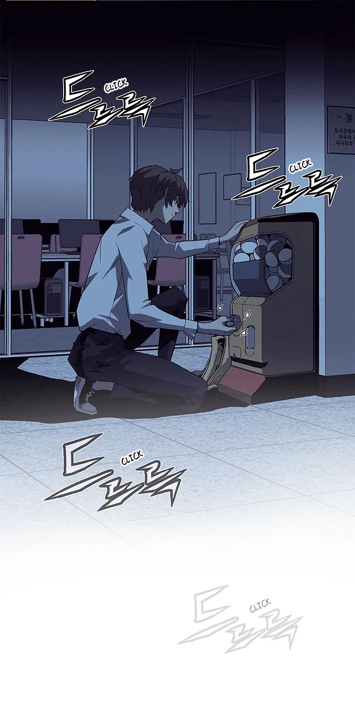 The Second Coming Of Gluttony Mangakakalot X Chapter 26 Page 45