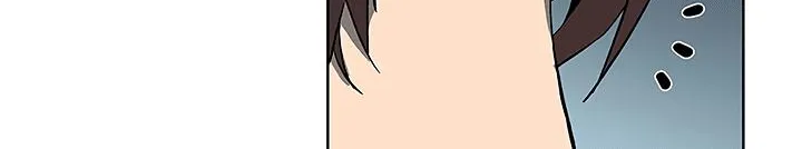 The Second Coming Of Gluttony Mangakakalot X Chapter 26 Page 47