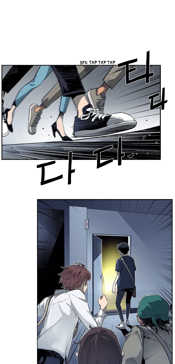 The Second Coming Of Gluttony Mangakakalot X Chapter 26 Page 6