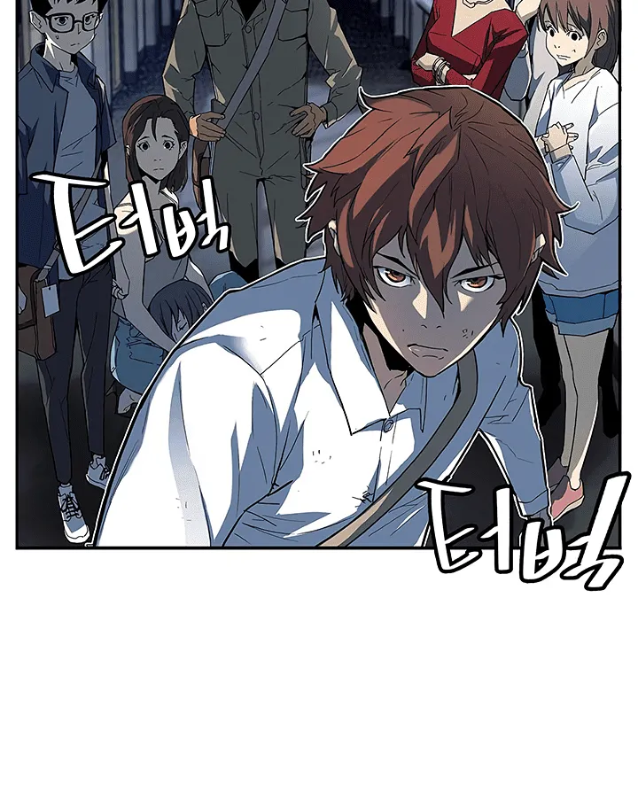 The Second Coming Of Gluttony Mangakakalot X Chapter 26 Page 55
