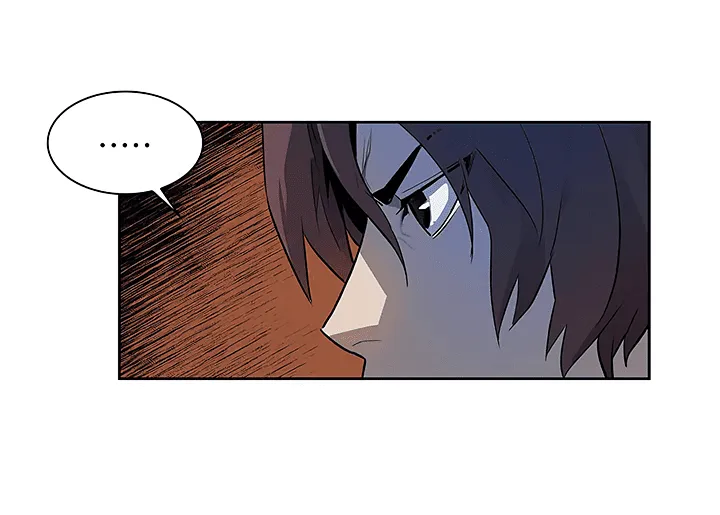 The Second Coming Of Gluttony Mangakakalot X Chapter 26 Page 65