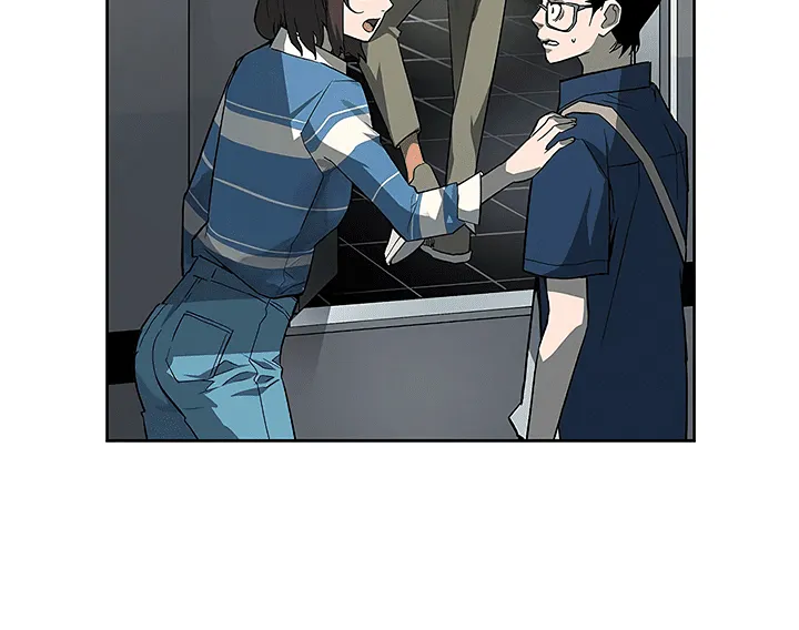 The Second Coming Of Gluttony Mangakakalot X Chapter 26 Page 9