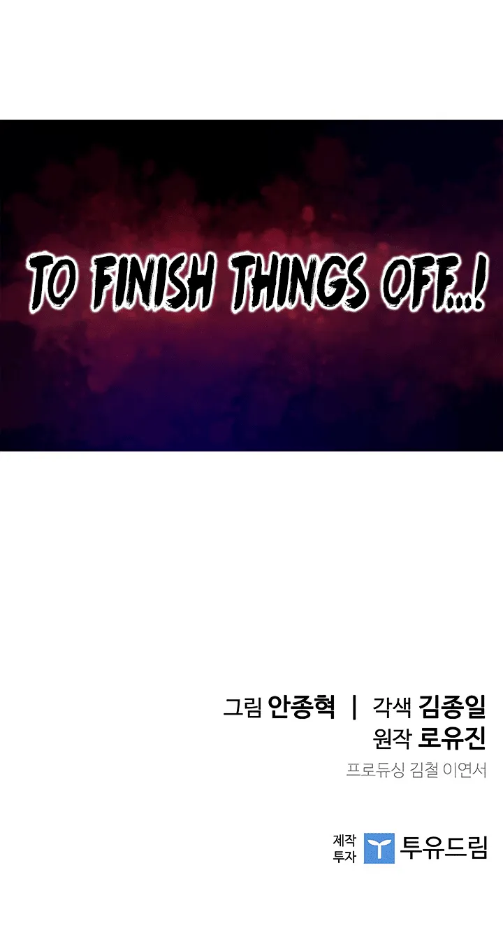 The Second Coming Of Gluttony Mangakakalot X Chapter 26 Page 86