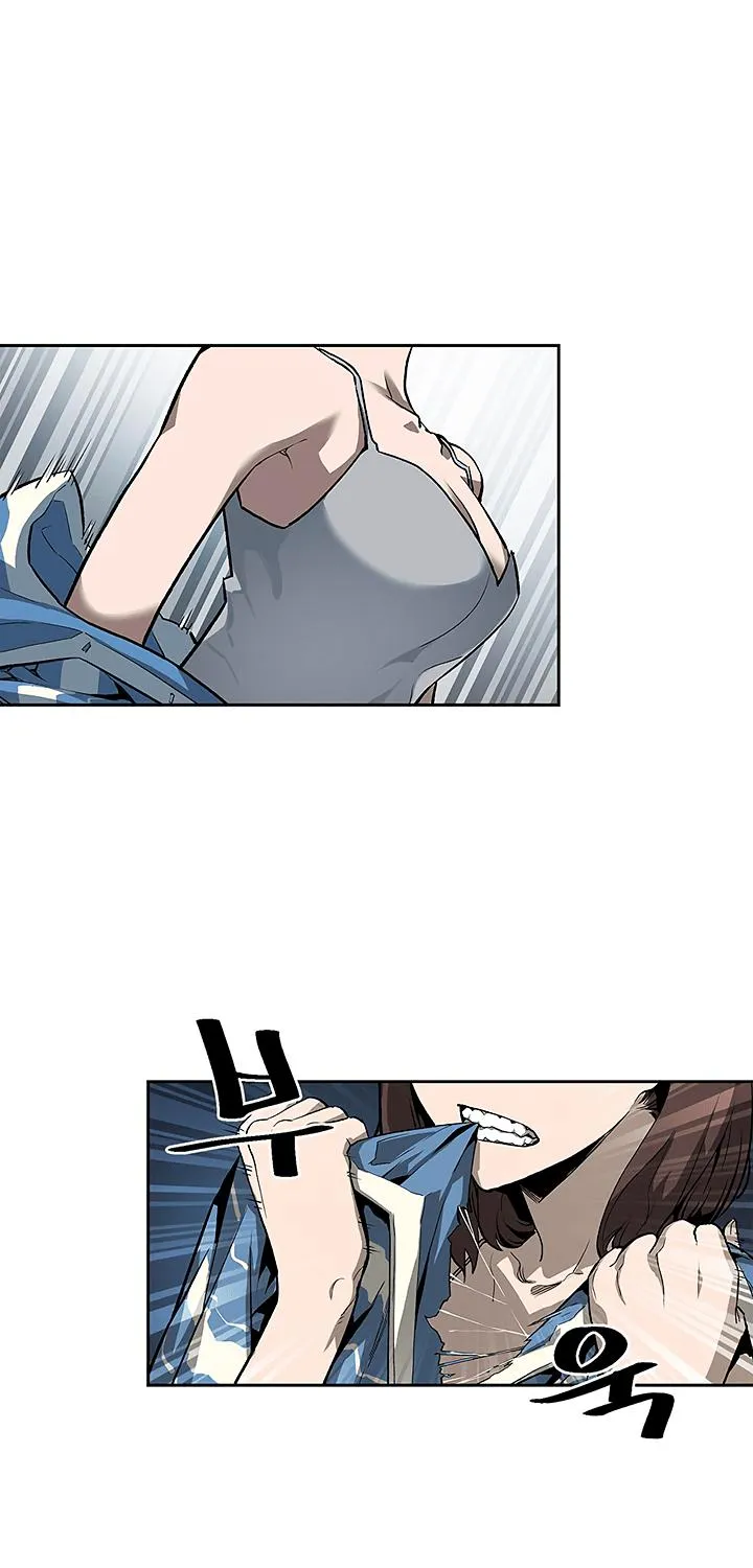 The Second Coming Of Gluttony Mangakakalot X Chapter 26 Page 14