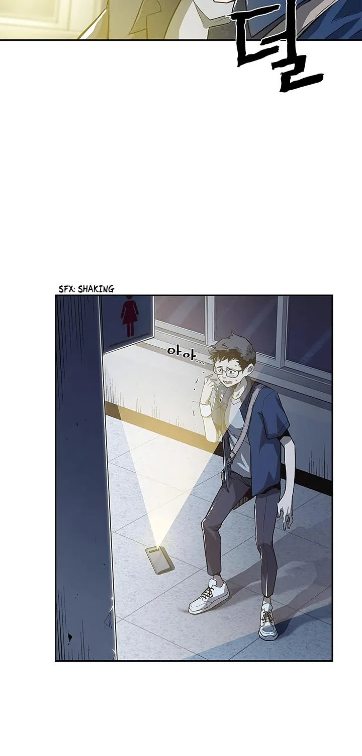The Second Coming Of Gluttony Mangakakalot X Chapter 26 Page 3