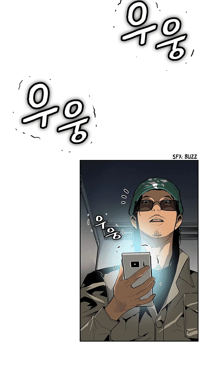 The Second Coming Of Gluttony Mangakakalot X Chapter 26 Page 29