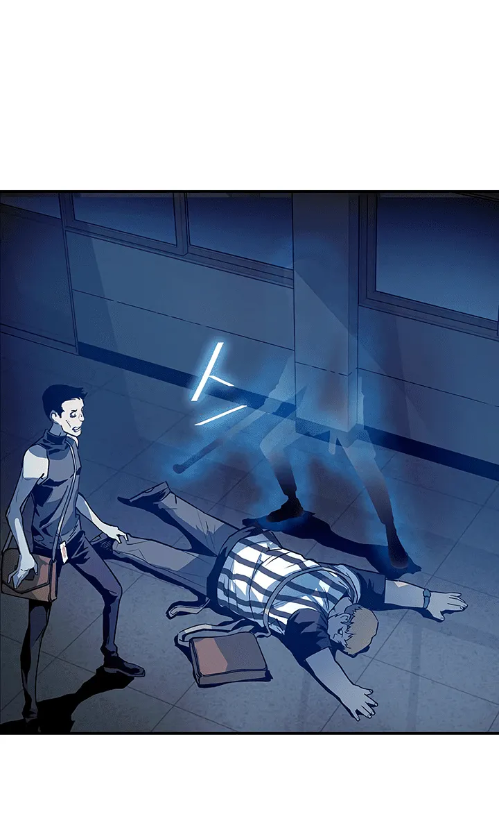 The Second Coming Of Gluttony Mangakakalot X Chapter 27 Page 55