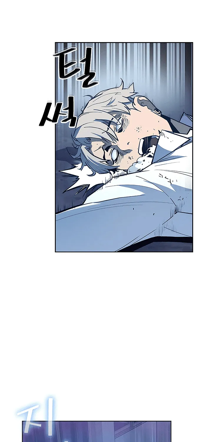 The Second Coming Of Gluttony Mangakakalot X Chapter 27 Page 72