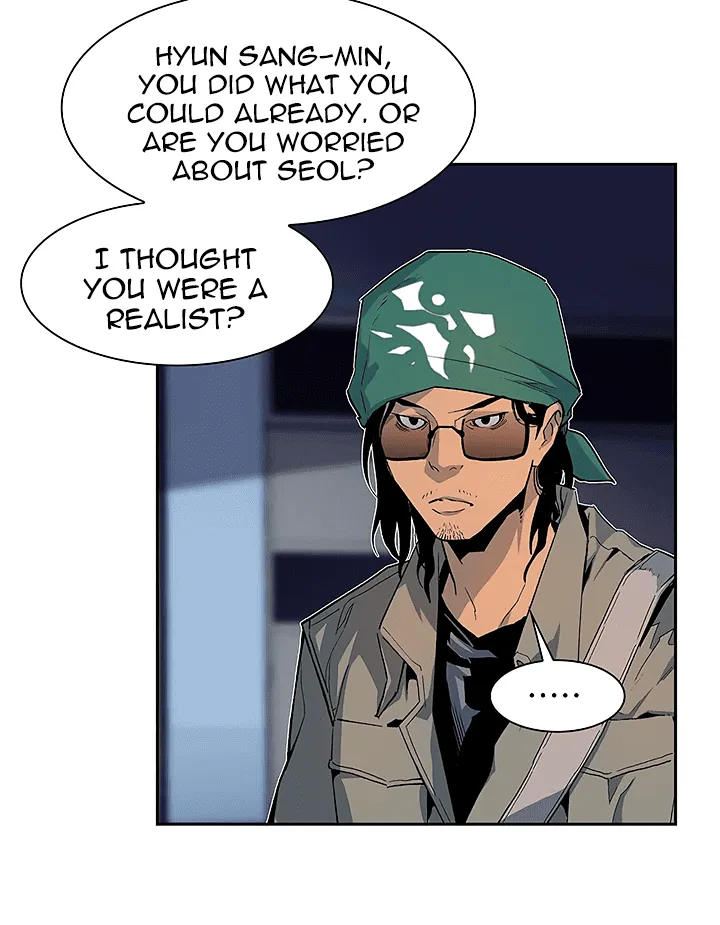 The Second Coming Of Gluttony Mangakakalot X Chapter 27 Page 9