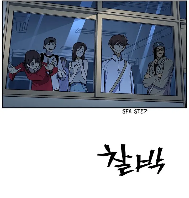 The Second Coming Of Gluttony Mangakakalot X Chapter 28 Page 5