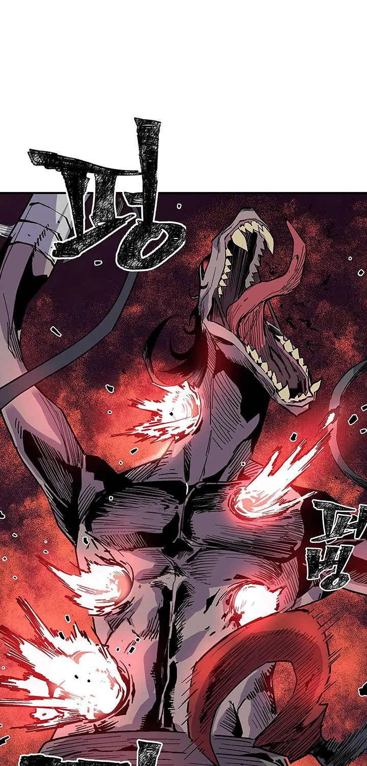 The Second Coming Of Gluttony Mangakakalot X Chapter 28 Page 48
