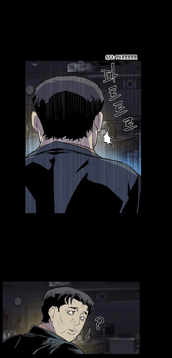 The Second Coming Of Gluttony Mangakakalot X Chapter 28 Page 72