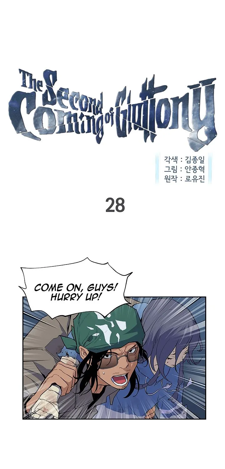 The Second Coming Of Gluttony Mangakakalot X Chapter 28 Page 1