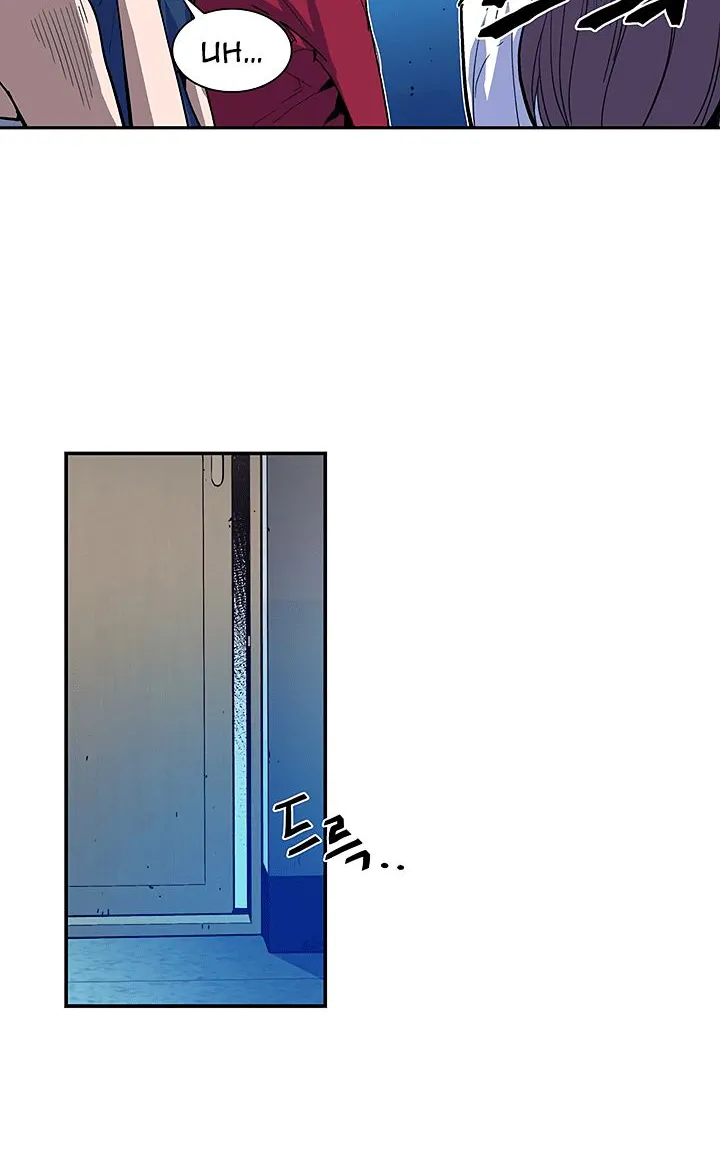 The Second Coming Of Gluttony Mangakakalot X Chapter 28 Page 12