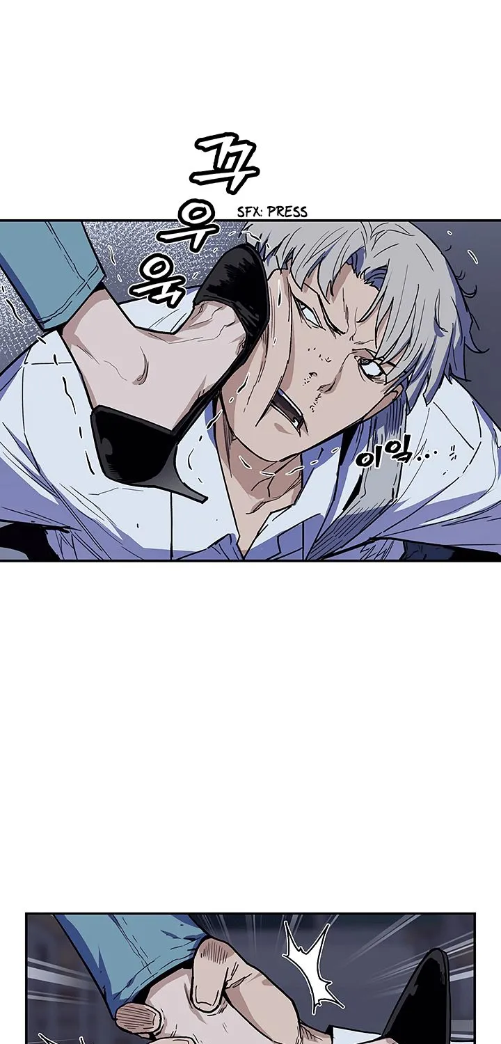 The Second Coming Of Gluttony Mangakakalot X Chapter 28 Page 17