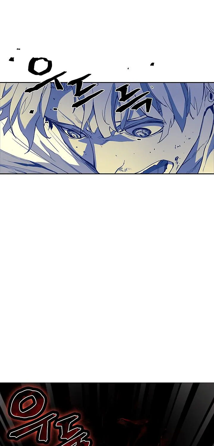 The Second Coming Of Gluttony Mangakakalot X Chapter 28 Page 24