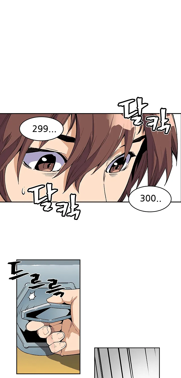 The Second Coming Of Gluttony Mangakakalot X Chapter 29 Page 36