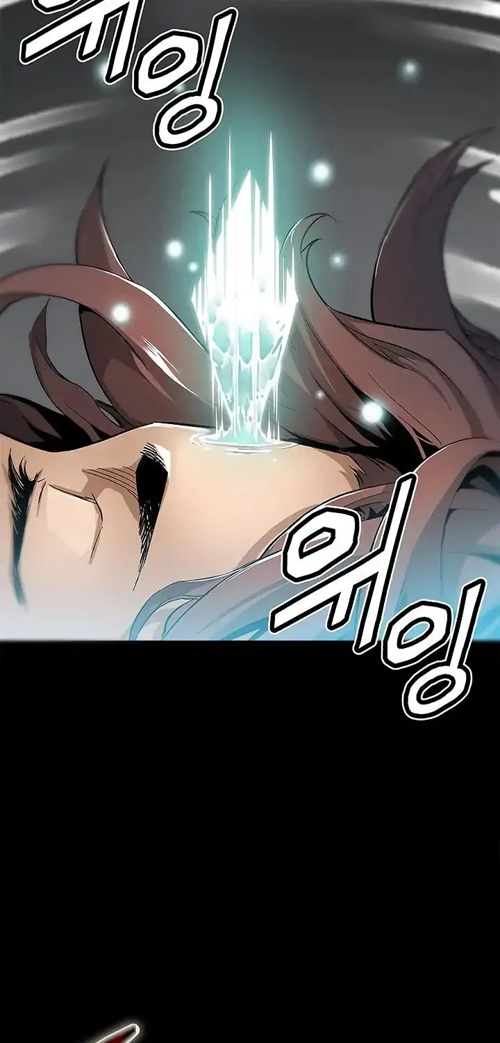 The Second Coming Of Gluttony Mangakakalot X Chapter 3 Page 49