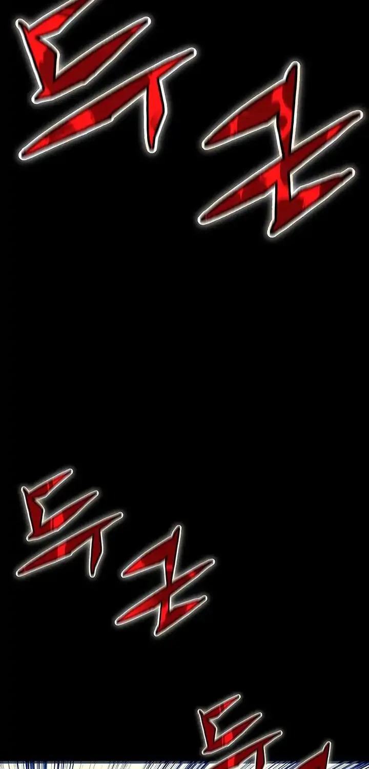 The Second Coming Of Gluttony Mangakakalot X Chapter 3 Page 50
