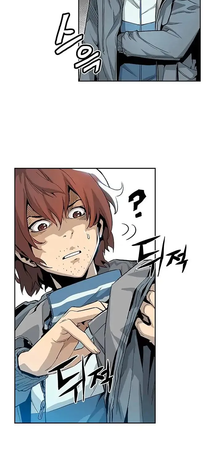 The Second Coming Of Gluttony Mangakakalot X Chapter 3 Page 69