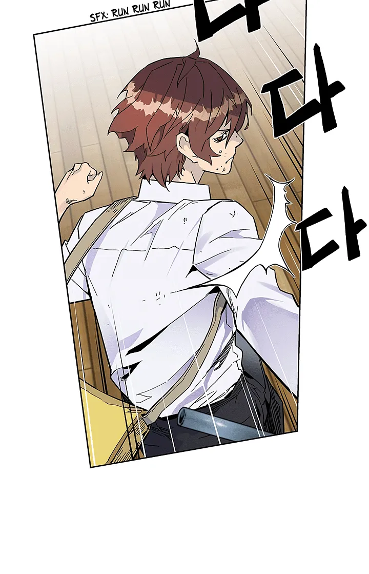 The Second Coming Of Gluttony Mangakakalot X Chapter 30 Page 51