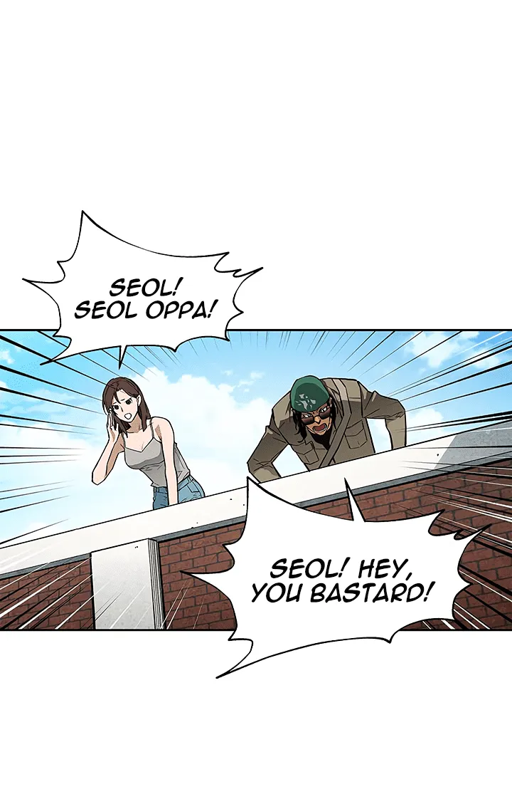 The Second Coming Of Gluttony Mangakakalot X Chapter 30 Page 73