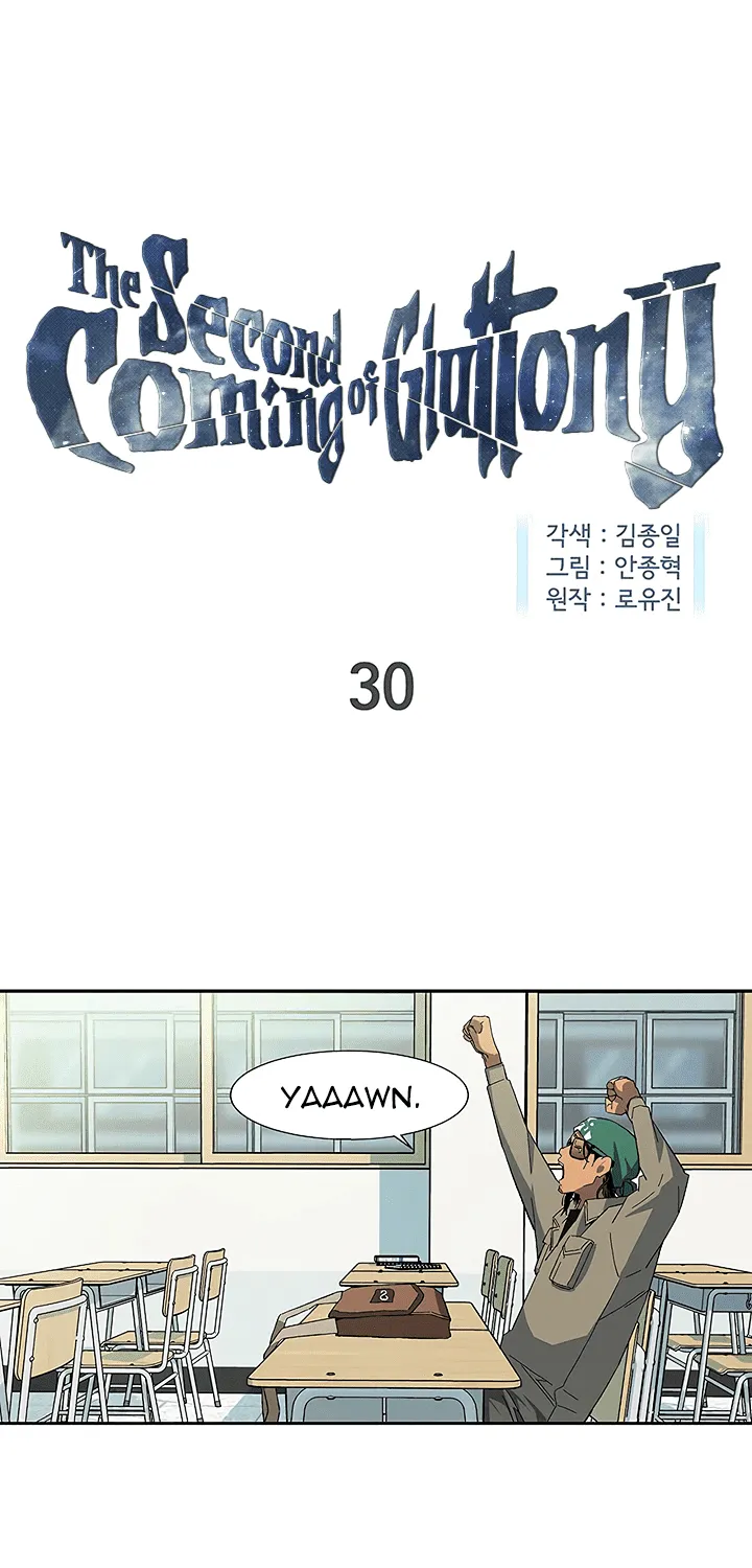 The Second Coming Of Gluttony Mangakakalot X Chapter 30 Page 1
