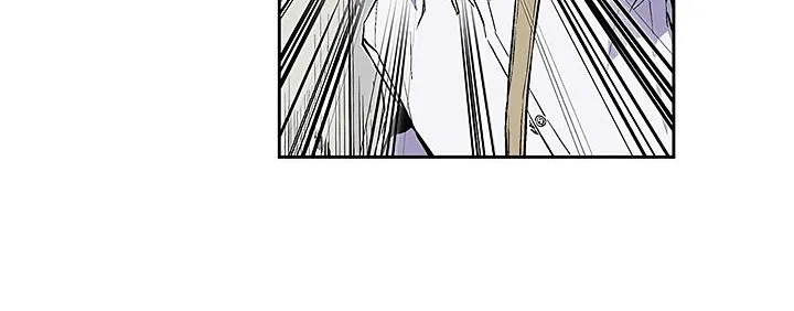 The Second Coming Of Gluttony Mangakakalot X Chapter 30 Page 37