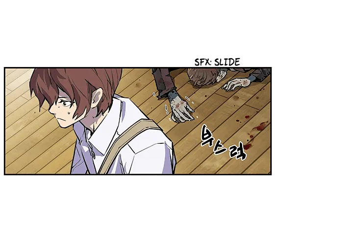 The Second Coming Of Gluttony Mangakakalot X Chapter 30 Page 39