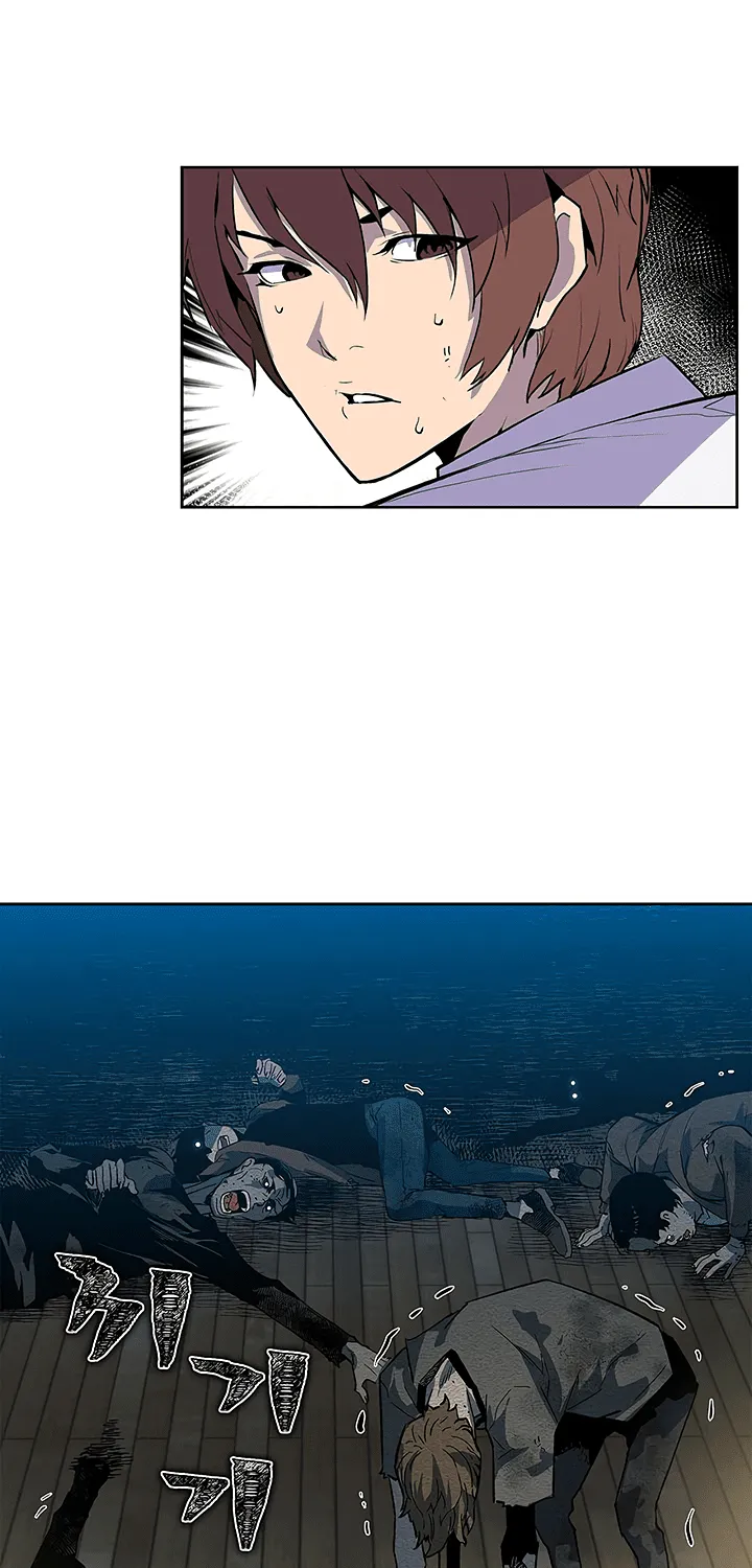 The Second Coming Of Gluttony Mangakakalot X Chapter 30 Page 40
