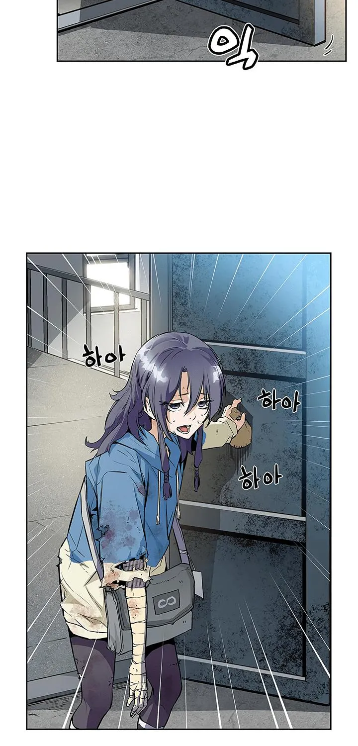 The Second Coming Of Gluttony Mangakakalot X Chapter 31 Page 60