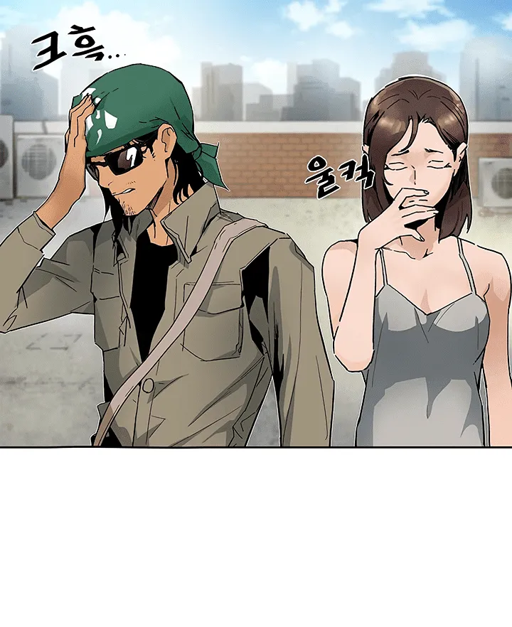 The Second Coming Of Gluttony Mangakakalot X Chapter 31 Page 7